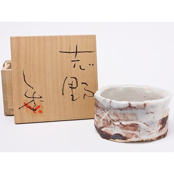 茶器 志野茶碗」の人気商品一覧 | 安い商品を通販サイトから探す