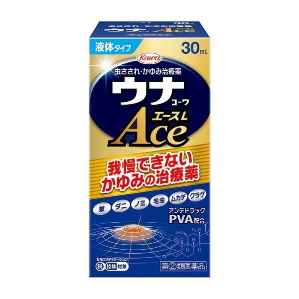 □ 毛虫、ムカデ、ダニ、ノミなどの毒虫やクラゲなどにさされたりすると、皮膚は敏感に反応して強い炎症と激しいかゆみにおそわれることがあります。そのままにしておくと、赤みやはれがどんどん増してきたりして、症状が悪化する場合があります。□ ウナコ...