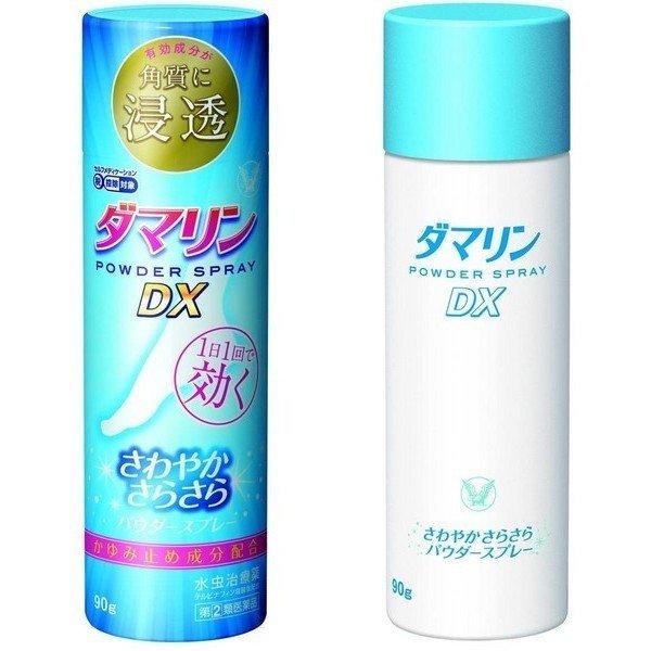 "●ダマリンパウダースプレーＤＸは、白癬菌を殺菌する「テルビナフィン塩酸塩」に、かゆみ止め成分「リドカイン」、炎症を改善する「グリチルレチン酸」、清涼感を与える「l-メントール」の4種類の有効成分を配合した1日1回型の水虫・たむし治療薬です...