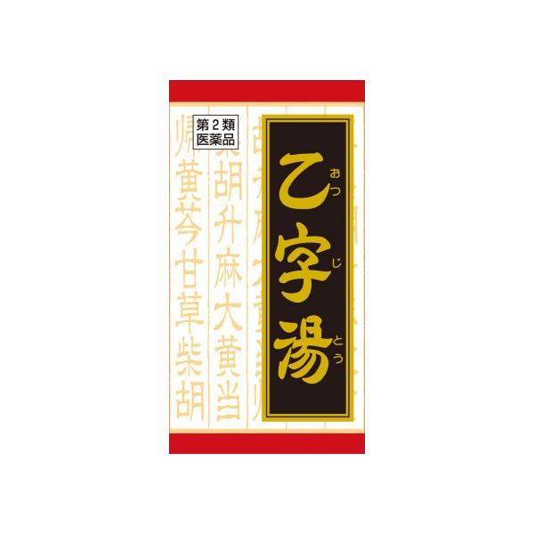 ●「乙字湯」は，江戸時代に著名な医学者の原南陽が「ぢ疾」専門の漢方処方として創製し，その後，処方内容を改良して今日まで広く使用されている薬方です。●穏やかな排便作用により，便通を整えます。●体力中等度以上で，大便がかたく，便秘傾向の方の痔核...
