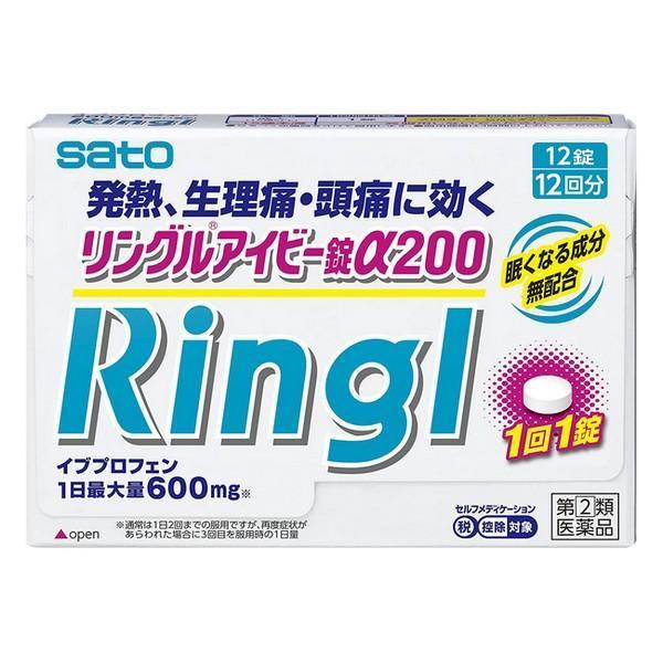 "□ OTC医薬品最大量1回イブプロフェン200mgを1日3回まで服用できます。（1日最大量600mg）□ 飲みやすい小粒の錠剤ですばやく効きます。□ 眠くなる成分が入っていないので、仕事中や運転される方にもおすすめです。"