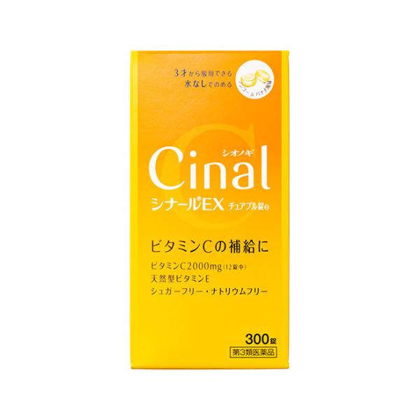 "□ ビタミンC2,000mg配合（成人1日最大量中）・水なしで、かんだり口中で溶かして飲めるチュアブル錠。□ 甘味と酸味のバランスがとれた処方。□ シュガーフリー、ナトリウムフリーでユーザーフレンドリーな製剤設計。"