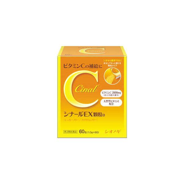 "□ シナールEX顆粒eは、ビタミンCの補給に適したビタミン剤で、口の中でさっと溶けるのみやすい顆粒です。□ またビタミンCとともに抗酸化作用をもつ天然型ビタミンE、皮ふの正常な働きをサポートするビタミンB2を配合しています。"