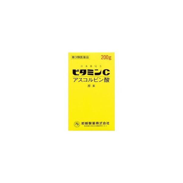 《イワキ製薬》 アスコルビン酸 ビタミンC原末 (200g)
