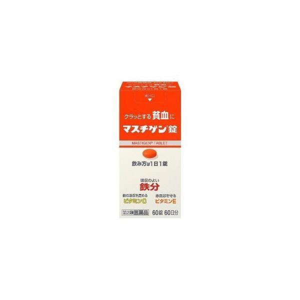 ええやん！大阪商店街"■ 貧血を治す鉄分配合により、1日1錠、1週間の服用で貧血への効果が期待できます■ 配合の鉄分は体内での吸収がよく、貧血と貧血が原因の疲れ・だるさ・立ちくらみを治します■ 鳥レバー111gまたはホウレン草500g中に含...