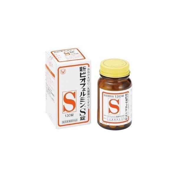 "□ ヒト由来の乳酸菌を使用しているため定着性がよく、優れた整腸効果を持っています。□ バランスよく配合された3種乳酸菌の働きにより小腸から大腸まで腸の調子を整えることができます。□ 5才のお子さまからお年寄りまで幅広い年代の方にご使用いた...