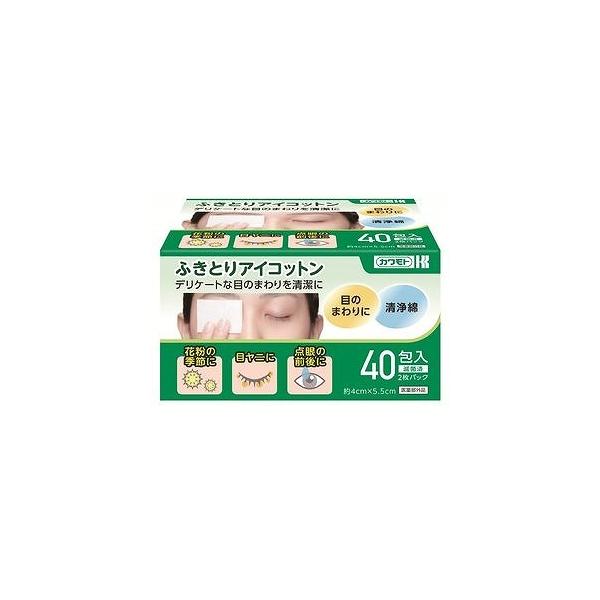 デリケートな目のまわりを安全に清浄・清拭できる清浄綿です。目のまわりに使いやすいサイズです。毛羽立ちにくく、汚れをすっきり落とします。