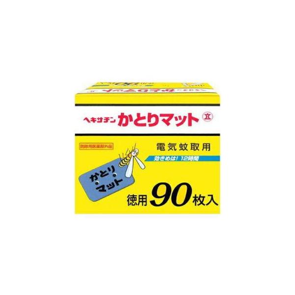 "「ヘキサチン 電気蚊取用 かとりマット 90枚入」は、煙が出ず、良い香りがただよう12時間効くかとりマット電子・電池式虫よけ器です。ピレスロイド系で蚊にすぐれた殺虫効力があります。お手持ちの電気蚊取り器にご使用いただけます。医薬部外品。"