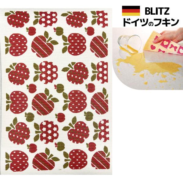 ドイツのフキン★デザインブリッツblitz「649）アップル」 【BLITZ ふきん 布巾 クロス ドイツ製 キッチン キッチンクロス キッチンワイプ スポンジワイプ ド…
