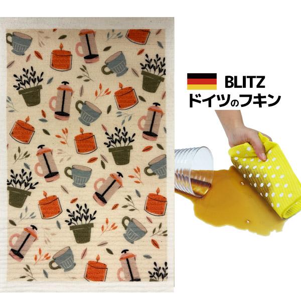 ドイツのフキン★デザインブリッツblitz「694)Tea time A4サイズ 200×300×5mm」 【BLITZ ふきん 布巾 クロス キッチン キッチンクロス キッチンワイプ スポ…