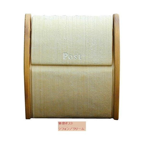 ���[���{�b�N�X �f�B�[�Y�|�X�g �V�t�H�� �N���[�� �X�֎� �Ǖt FRP�� ��v ���핗 �f�B�[�Y�K�[�f�� ������� �v���o���X�� �J���g���[�� ���킢�� �쉢��