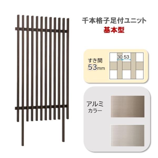 ��{�i�q���t���j�b�g��{�^ W1000×H2000������53mm�A���~�J���[ ���Q�{�t tks