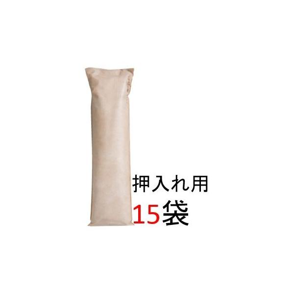 y[zpY15܃Zbg ^XEN[[bgEʔ o_J[{  L EL Ih~ ~JEC΍ svEzs