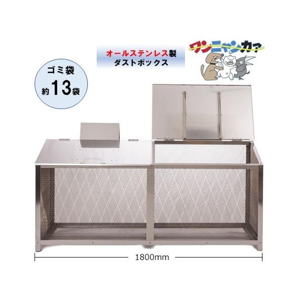 S~Xe[V jJAF-180M XeXS~[{bNX Op^S~