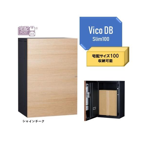 ��z�|�X�g ���B�RDB�X����100�|�X�g���� �s�ݎ��ł��ו����󂯎����z�{�b�N�X 100�T�C�Y15kg�܂ł̉ו������[�\ uni