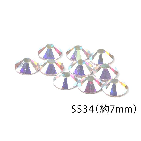 【商品詳細】品番FI6195詳細お手頃価格の当社オリジナルラインストーンです！世界的に有名なラインストーンメーカーの商品と比べても遜色ない輝きです！販売単位1袋単位で販売いたします。価格は1袋あたりの価格です。ご注文例(数量)1袋の場合は→...