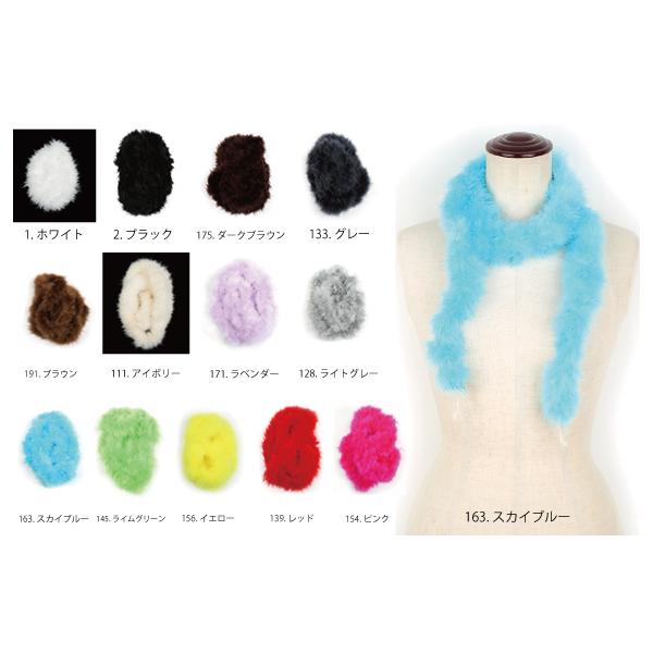 fujikake-shop_fj6909