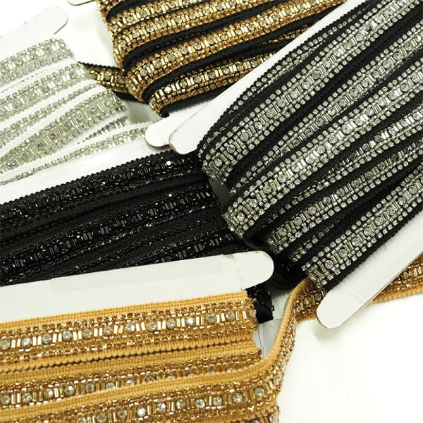 ダイヤレールブレード(全5色) 数量「5」から 10cm単位販売