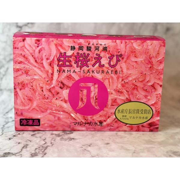 【原材料名】桜えび（静岡県産）、食塩【内容量：70ｇ　賞味期限：製造日から150日】