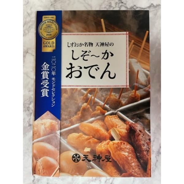昆布だしと牛すじの旨味が合わさった特製のだしに、大きな具材9種類と、たっぷりのおでん汁と青のりとダシ粉が入っています。本格的な静岡おでんを味わうことが出来るので、静岡のお土産として最適な一品です。2020年モンドセレクション金賞受賞商品です...
