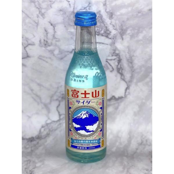 fujikawa-nest_4972842470609