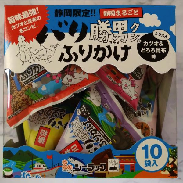 お弁当にもピッタリな、バリ勝男クン。のご当地食感系ふりかけです。静岡県の名所紹介デザインのパッケージに静岡名物や勝男クンの仲間を型どった海苔（全20種類）が入っており、お土産にもおすすめ！テトラ型の小袋（2.5ｇ）×10袋入り※アレルギーに...