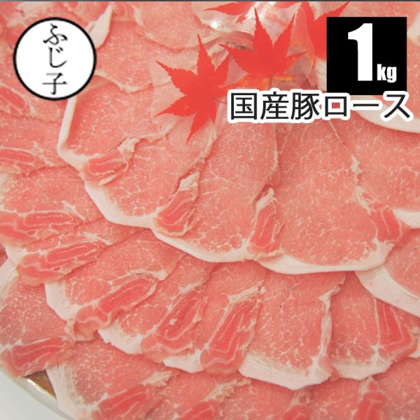 肩ロース側とモモ側のお肉で脂の付き方に違いがあります。届くお肉はお選びできませんのでご了承ください。真空パックなのでかさばらず、冷凍庫の隙間にすっきり収納できます。--------------------------------------...