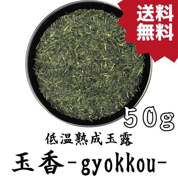 ʘI ቷnʘI 50g ʍ  ÉY f[U_fۑ Ԃ 