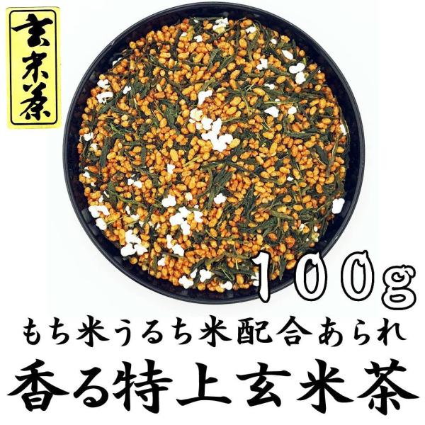 ㌺Ē  邿ĂĔz 100g É Ē Ԃ  { NbN|XgΉ 傫2