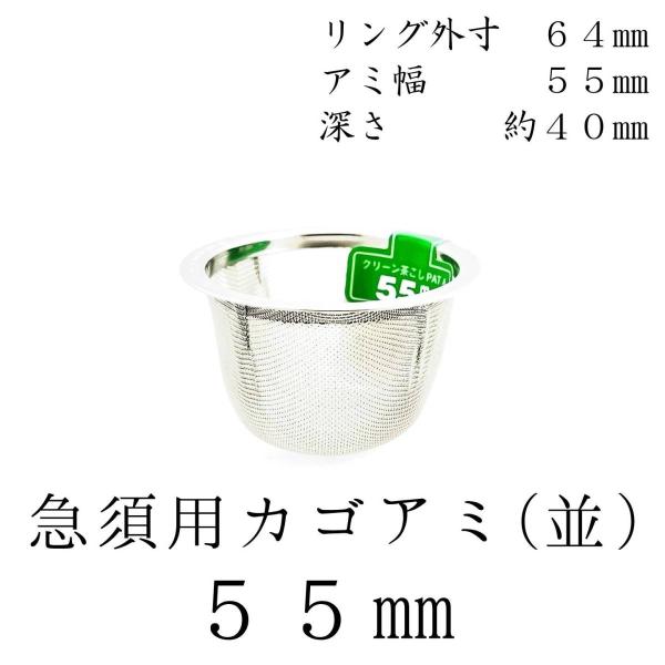  }{pJS 55mm XeX eTCY p  lbg  Y