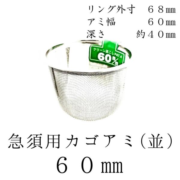  }{pJS 60mm XeX eTCY p  lbg  Y