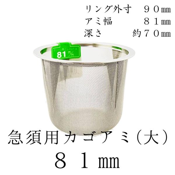  }{pJS 81mm XeX eTCY p  lbg  Y