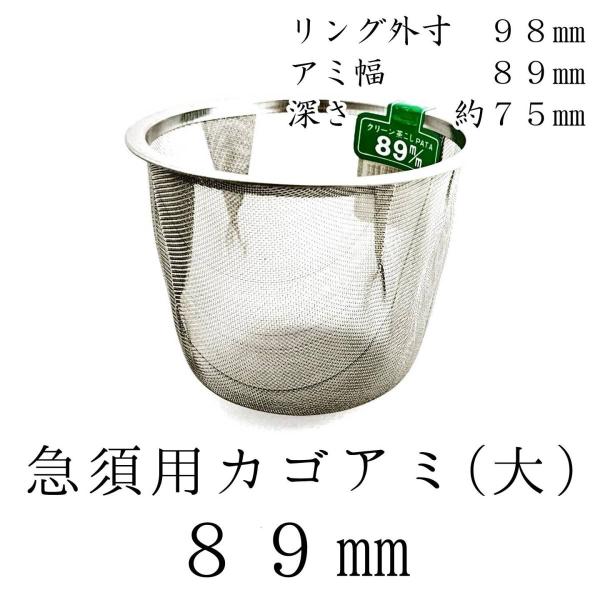  }{pJS 89mm XeX eTCY p  lbg  Y