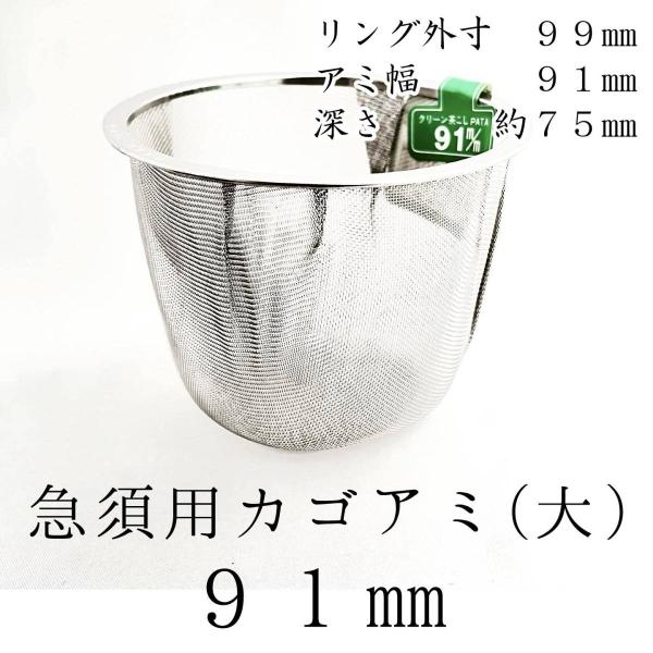  }{pJS 91mm XeX eTCY p  lbg  Y