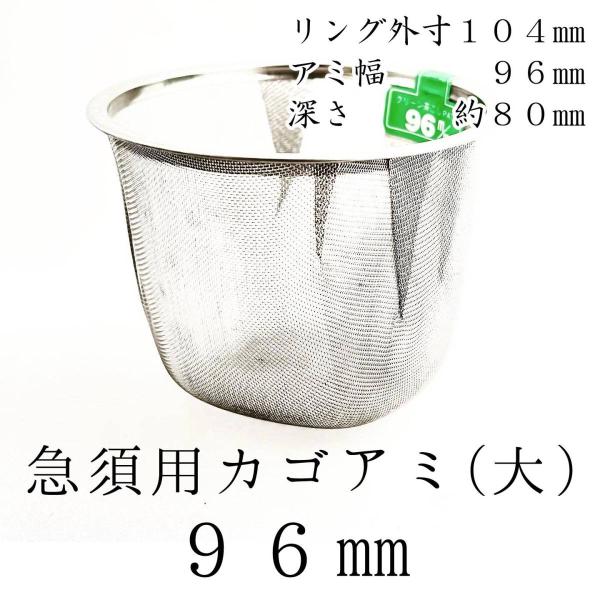  }{pJS 96mm XeX eTCY p  lbg  Y