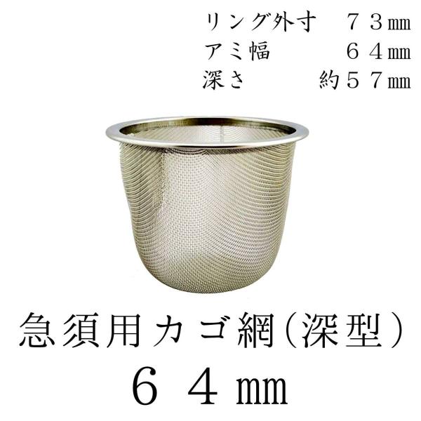  [^ }{pJS 64mm XeX eTCY p  lbg  Y