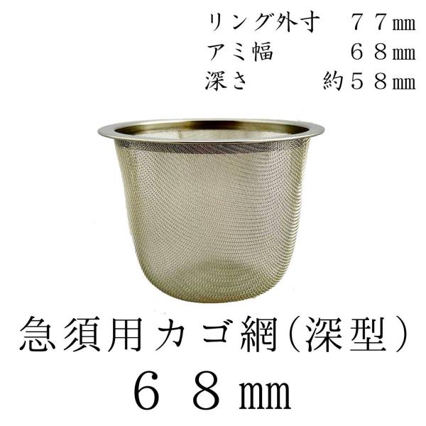 fujikubotaen_h056