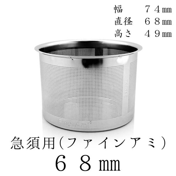 fujikubotaen_h064