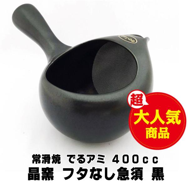 t^Ȃ}{ WȂ}{  400ml 튊 q ĝƂlY}{ łA~}{ @\