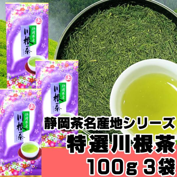 fujikubotaen_kawane1004 fujikubotaen_kawane1004
