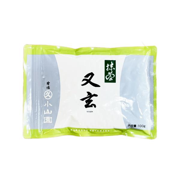 宇治抹茶 丸久小山園 又玄 ゆうげん 100g袋入 抹茶 薄茶用 賞味期限27.02.27 クリックポスト対応 大きさ2