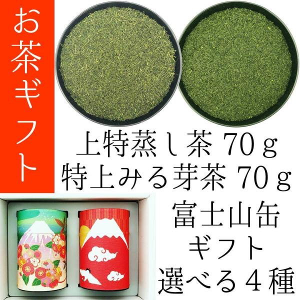 i xmRMtg 70g ݂蒃70g xmRaʂׂ4 2025NY É  蒃 Mtg