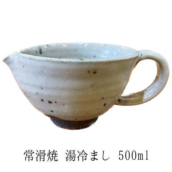 fujikubotaen_s022 fujikubotaen_s022