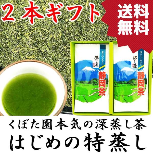 i ͂߂̓ 100g×2 Mtg 2025NY É ڂ{C̐[V[Y 