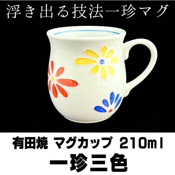 Lcă}OJbv ꒿OF 210ml ` o`Z@   Y a a̐H
