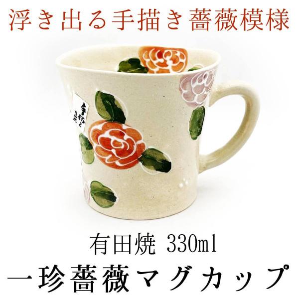 Lcă}OJbv ꒿KN 330ml ` o꒿Z@   Y a a̐H