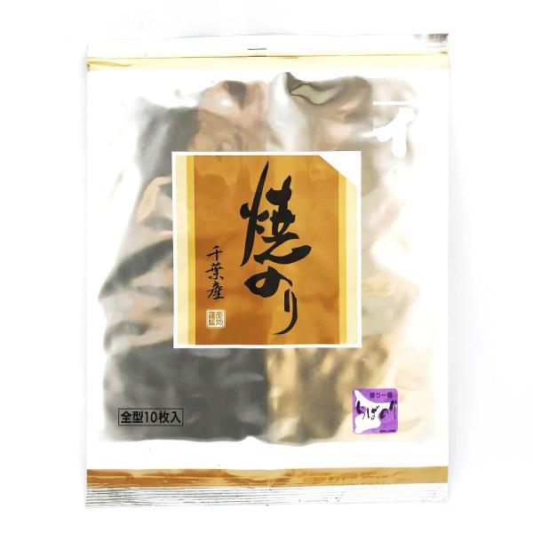 ĂC  S^7 C Ă̂ tY 㑍̂ ܖ26.08.31 NbN|XgΉ 傫2