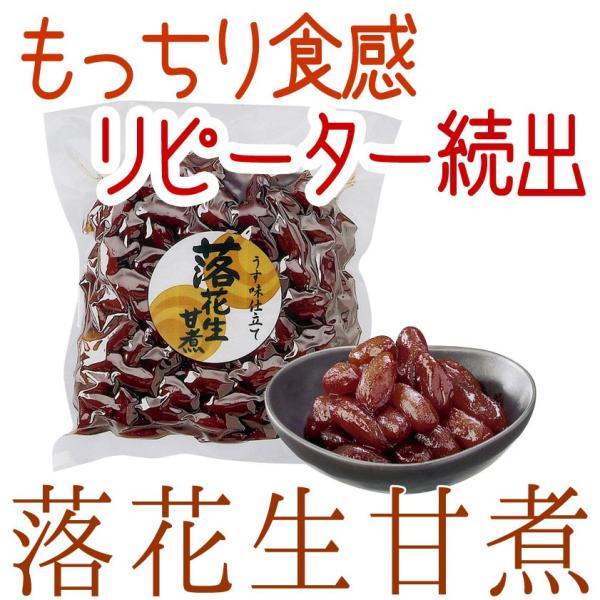 ԐÎ d 180g s[ibc ϓ ``H s[^[̑IXXi ܖ26.04.30 NbN|XgΉ 傫2