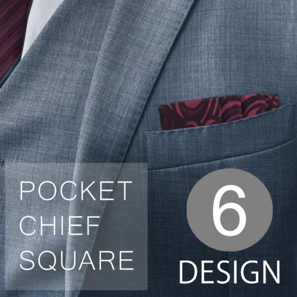 挿すだけの台紙付きスクエア型ポケットチーフです。スーツジャケットや普段着のジャケットスタイルでも型崩れしないので大活躍！ノーネクタイでも胸元でおしゃれを主張できます。ポケットチーフ初心者の方でも簡単にご利用いただけます。ポケットの深さに合わ...