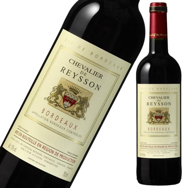フランス シュヴァリエ ド レイソン ルージュ (ワイン) 価格比較